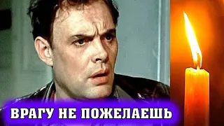 Загадочна Судьба знаменитого актера Павла Кадочникова