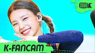 [K-Fancam] 있지 예지 직캠 '달라달라' (ITZY YEJI Fancam) l @MusicBank 210625