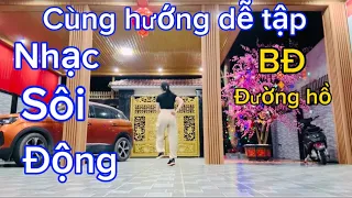 Cùng hướng dễ nhảy ,bản nhạc sôi động ❤️Bien đạo đường hồ shuffle ❤️Đk học nhảy zalo ❤️0972.975.902