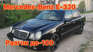 22 летний Mercedes-Benz w210 Разгон до-100 Немцы делали вещи:часть