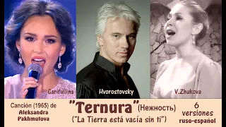 Canción "Ternura" ("Нежность"), de A.Pakhmutova (1965), en 6 versiones - Subts.: ruso-español HD