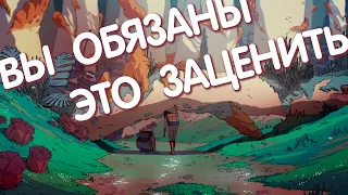 Новый Сериал - Царство Падальщиков (Scavengers Reign)