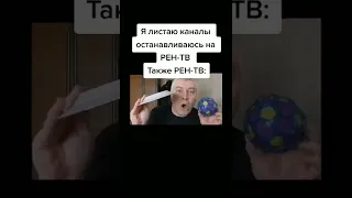 Лучшие тикток мемы #471 | Best TikTok memes #shorts #memes #мем