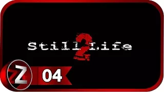 Still Life 2 ➤ Дом убийцы ➤ Прохождение #4