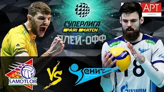 28.03.2021🔝🏐 "Ugra-Samotlor" - "Zenit-SPB" | Men's Volleyball Super League Parimatch | play-off