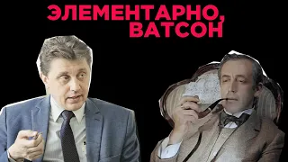 Романа Дронова, отвечавшего за транспорт в мэрии Новосибирска до 2021 года, задержали спустя 3 года