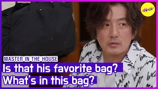 [HOT CLIPS] [MASTER IN THE HOUSE] Is that his favorite bag?What's in this bag? (ENGSUB)