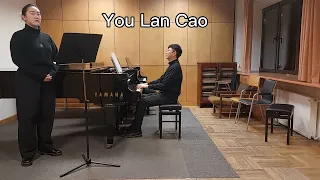 Arts songs Pianista:XU ZHIYUAN singer qiwei