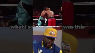 Floyd Mayweather on being nearly knocked down by Shane Mosley