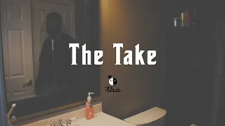 Tory Lanez - The Take | Txreek Remix (Visual)