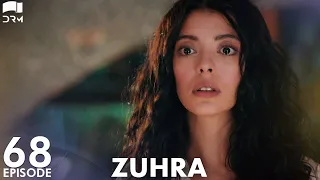 Zuhra | Episode 68 | Turkish Drama | Şükrü Özyıldız. Selin Şekerci l Lodestar | Urdu Dubbing | QC1Y