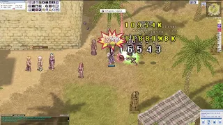 Ragnarok Online - Randgris Card Drop