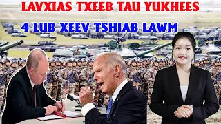 🔴Xov Xwm 4/10:Lavxias &Yukhes Sib Tua Muaj Ceem Heev Tub Rog Lavxias Tawm Los Nyoo Coob Kawg