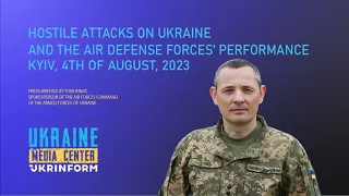 Enemy attacks on Ukraine: how shelling tactics have changed