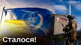 ❗️❗️ Україна тепер у складі ради керуючих МАГАТЕ! Є погані новини для РФ