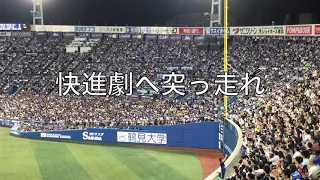 オリックス・バファローズ チャンステーマ「ジャンプ」 #31 小谷野栄一ver｜バファローズ応援スタンドビュー｜歌詞字幕付き｜横浜スタジアム