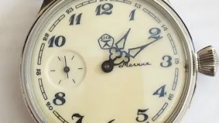 Советские карманные часы Молния 3602/обзор