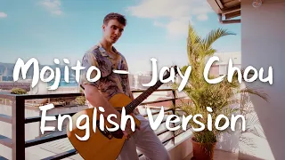 周杰倫 Jay Chou【Mojito】English Cover 英文版 ～ 羅藝恆 Laurence #唱的不一樣