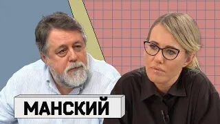 ВИТАЛИЙ МАНСКИЙ: о молодом Путине, ультиматуме Кадырову и бычьих хвостах