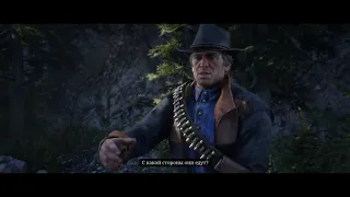 Прохождение Red Dead Redemption 2 на ПК Часть:12