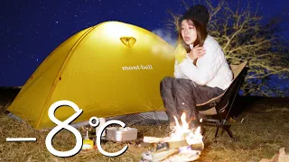 【−8℃】極寒ソロキャンプ、あの有名聖地で驚愕のラストが…【ゆるキャン△高ボッチ】