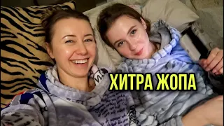 На шпалерах плями😬Навчаюсь в школі схуднення🔥Ремонт - день 4