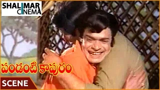 పండంటి కాపురం మూవీ || Raja Babu & Krishna Best Sentiment Scene || Krishna,Vijaya Nirmala ||