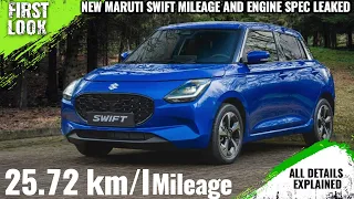 2024 Maruti Swift Mileage And Engine Specs Leaked Ahead Of Launch - Explained All Spec, Features