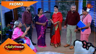 Chandralekha - Promo | 01 Dec 2021 | Sun TV Serial | Tamil Serial