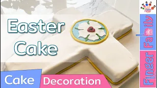 Easter Cake - Cross shaped cake with Luther rose | step by step (🖐 Finger Family Baking E02)