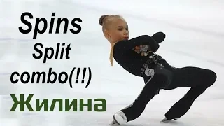 Veronika ZHILINA - Spins, Split combo(!!), (01/2020)