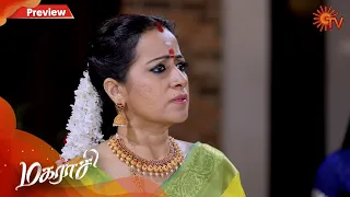 Magarasi - Preview | 22nd January 2020 | Sun TV Serial | Tamil Serial