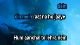 Humko Humise Chura Lo (Karaoke)-Mohabbatein