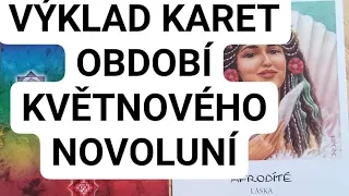 🌺🌺🌺VÝKLAD KARET PRO 13 ZNAMENÍ V OBDOBÍ KVĚTNOVÉHO NOVOLUNÍ 6-13.4.🌺🌺🌺   BERAN-PANNA🌺🌺🌺