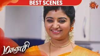 Magarasi - Best Scene | 1st April 2020 | Sun TV Serial | Tamil Serial