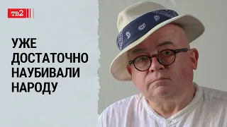 Потом выяснится, что все зря. А это были жизни людские!  /  Дмитрий Петров