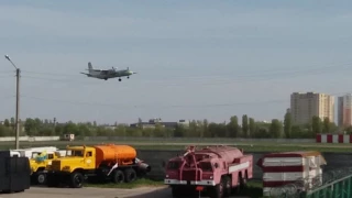 Ан-26 заход на второй круг