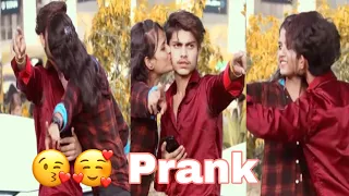 Prank on boy cheeks kissing || kissing prank || Anirudh Parul
