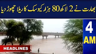 Samaa News Headlines 4AM | 19 Aug 2023 | SAMAA TV