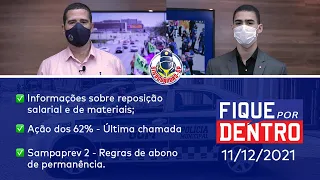 FIQUE POR DENTRO | SINDGUARDAS-SP | PROGRAMA 154 (11/12/2021)