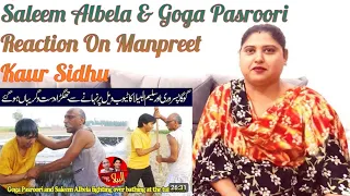 Albela Tv & Goga Pasroori New Reaction Video By @Manpreetvlogs7241