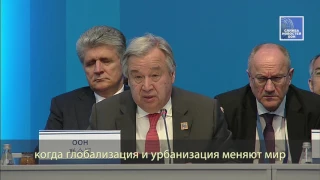 Глава ООН выступил на встрече глав государств ШОС в Астане