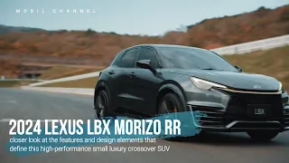 New 2024 Lexus LBX Morizo RR Concept