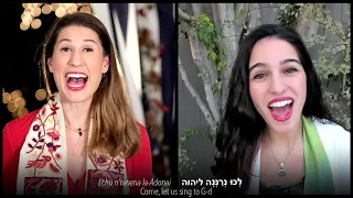 Virtual Shabbat Shira 2021