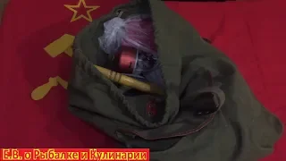 Рюкзак с рыболовными снастями СССР, что я взял на барахолке за 800 руб.Советские рыболовные снасти.