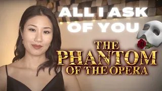 All I Ask of You (Christine Part Only Karaoke) | Phantom of the Opera