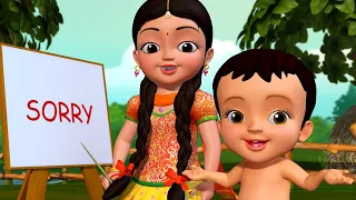 మనం చెప్పాలి - Magical Words - Good Manners | Telugu Rhymes for Children | Infobells