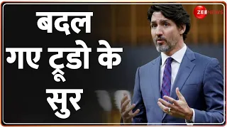 भारत की सख्ती, निकल गई Justin Trudeau की हेकड़ी! Trideau on Jaishankar Blinken Meet|India Canada News