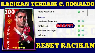 RACIKAN TERBAIK C. RONALDO 100 | VERSI PACK MU‼️eFootball™ 2023 Mobile ⚠️