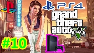 Grand Theft Auto 5 PS4 Прохождение - РАЗВЕДКА ЮВЕЛИРНОГО - Часть 10